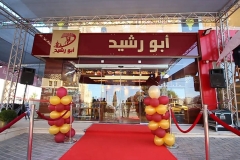 23004486_1555238841223566_9169739110997095042_o